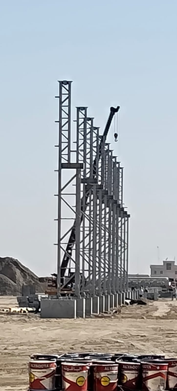 Erection & Commissioning